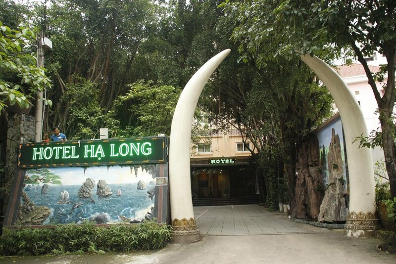 Гостиница Ha Long Hotel в Хошимине