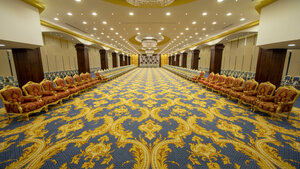 Гостиница InterContinental Taif