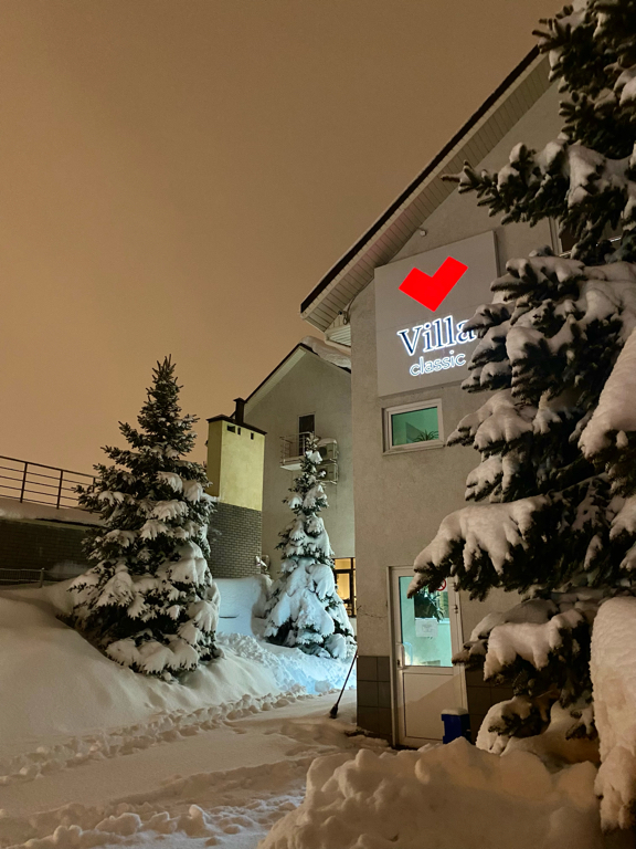 Фото Villa classic