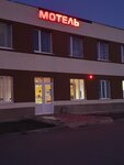 Motel Bezhin lug (rabochiy posyolok Chern, Svobodnaya ulitsa, 2А), hotel