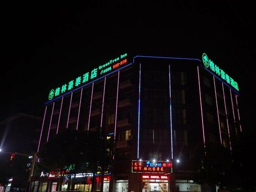 Гостиница GreenTree Inn Shanghai Fengxian District Xiaotang Metro Station