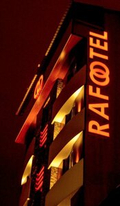 Гостиница Rafo Hotel