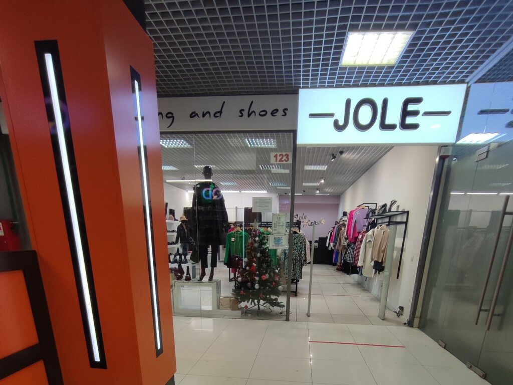 Clothing store Jole, Voronezh, photo