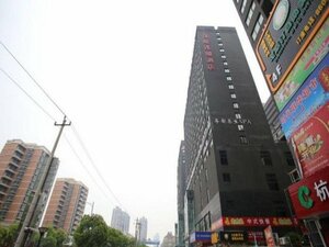 7 Days Inn Hangzhou Xiasha Gaosha Subway Station Business Street Branch