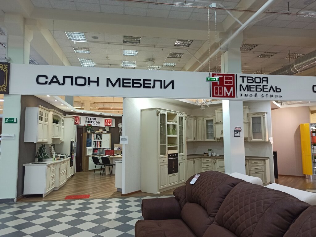 Кухня "Валерия" композиция 11 от фабрики Сурская мебель по самой низкой цене в К