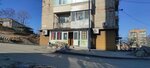 Алкоголь и закуска (Svyazi Street, 20), bebidas alcohólicas