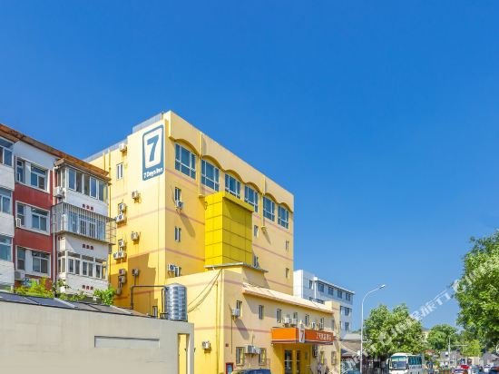 Фото 7 Days Premium Hotel Beijing Tian'anmen Square