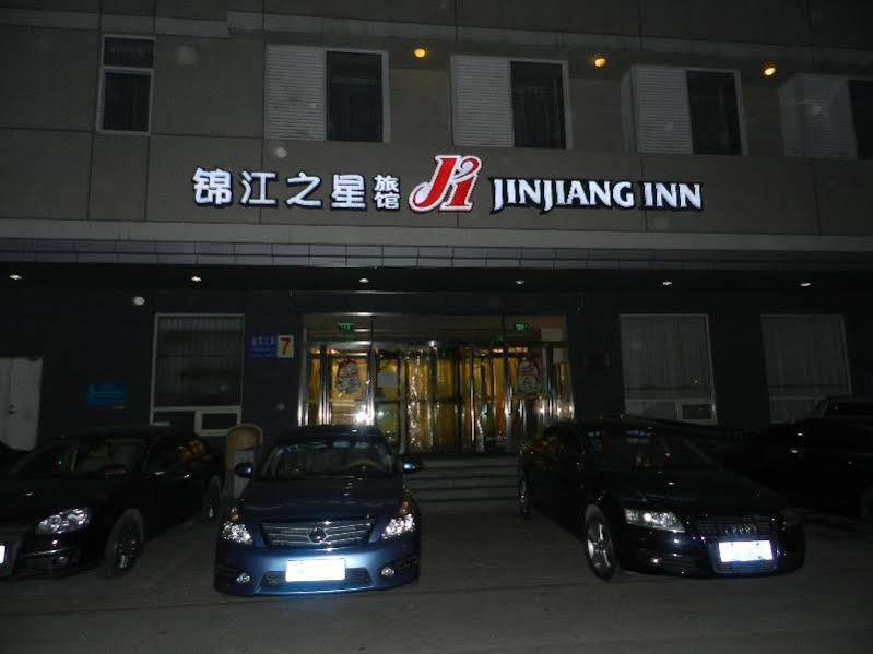 Фото Jinjiang Inn Shenyang Railway Station North