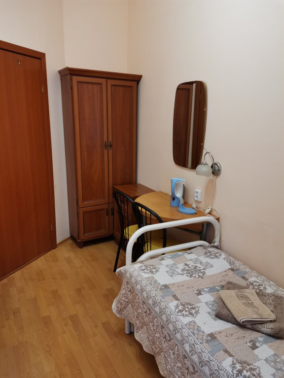 Фото Гармония