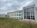 МБОУ Южная СОШ (57, посёлок Южный), общеобразовательная школа в Калининградской области