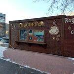 ПарCoffка (ул. Ленина, 24А, Красноярск), кофе с собой в Красноярске
