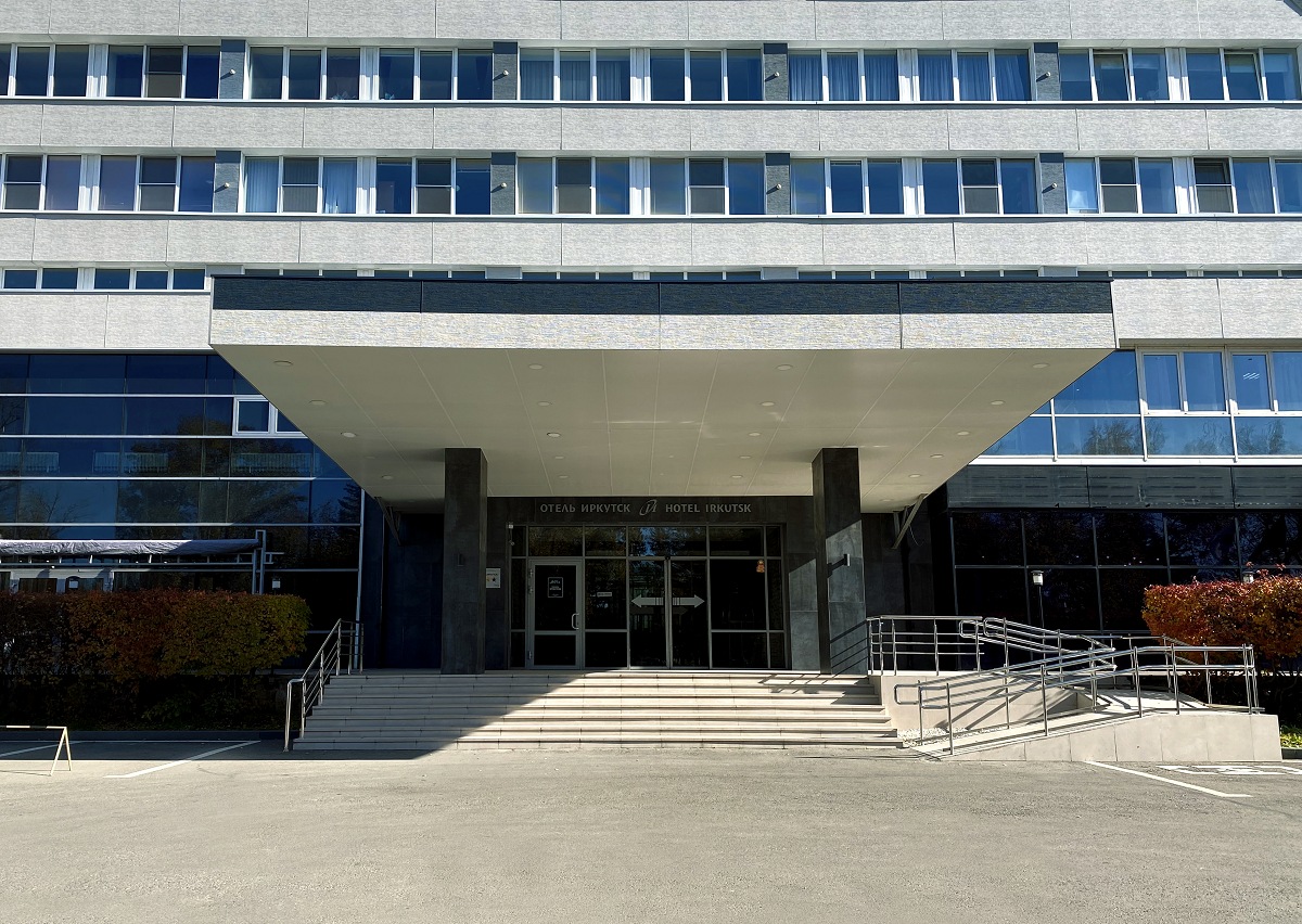 Фото Иркутск