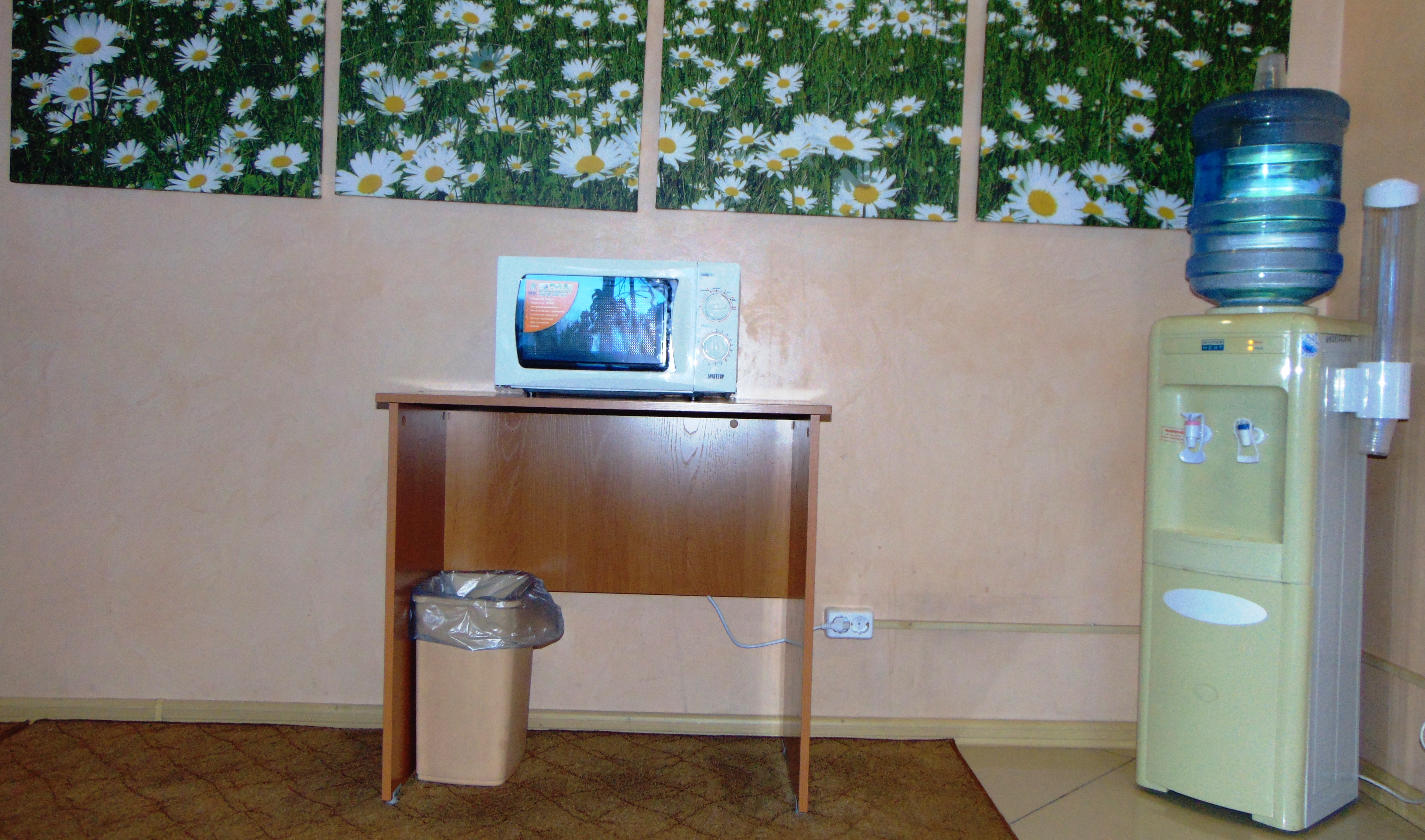 Фото Шахтёр