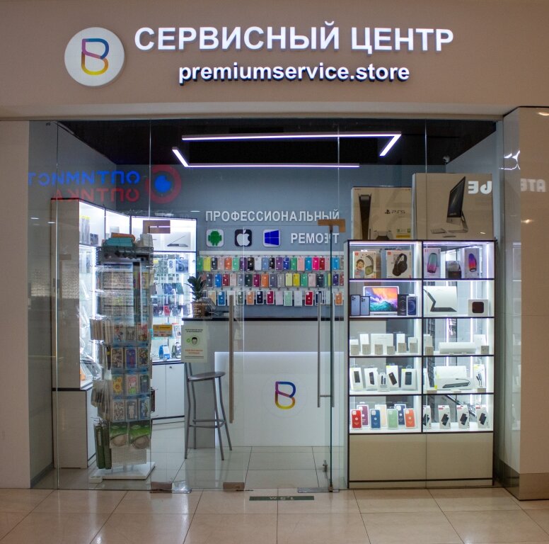 Ремонт телефонов Premiumservice. Store, Москва, фото