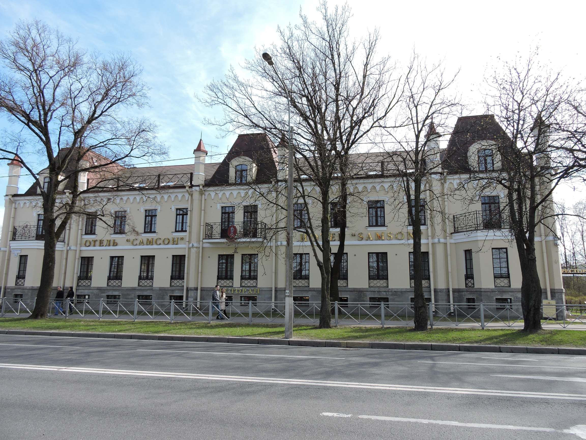 Фото Самсон