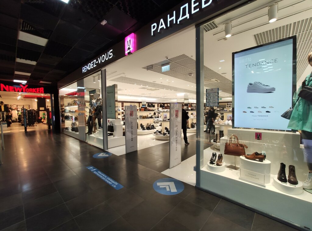 Shoe store Rendez-Vous, Volgograd, photo