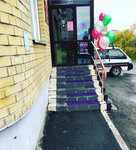 Anglichanka (Shirotnaya ulitsa, 108к5), foreign language courses