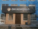 Kazakhselmash (Aqsaı kóshesi, 1Б) ، شركة الإدارة