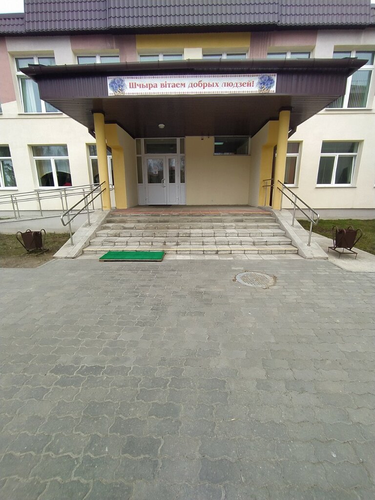 Общеобразовательная школа Средняя школа № 12 г. Могилёва, Могилёв, фото