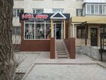 Lova shop (Aǵybaı Batyr kóshesi, 4), clothing store