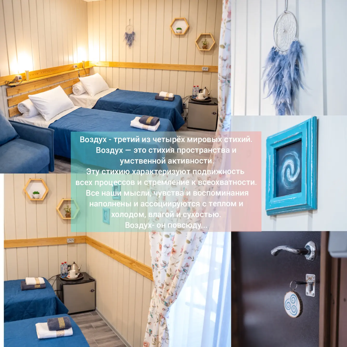 Фото Дача БайкалЭко