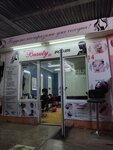 Beauty room hair salon (Suerkulov Street, 20) ، مصففو الشعر
