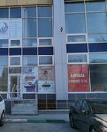 Candy Store (Dusi Kovalchuk Street, 238) ، سلع لصناعة المعجنات