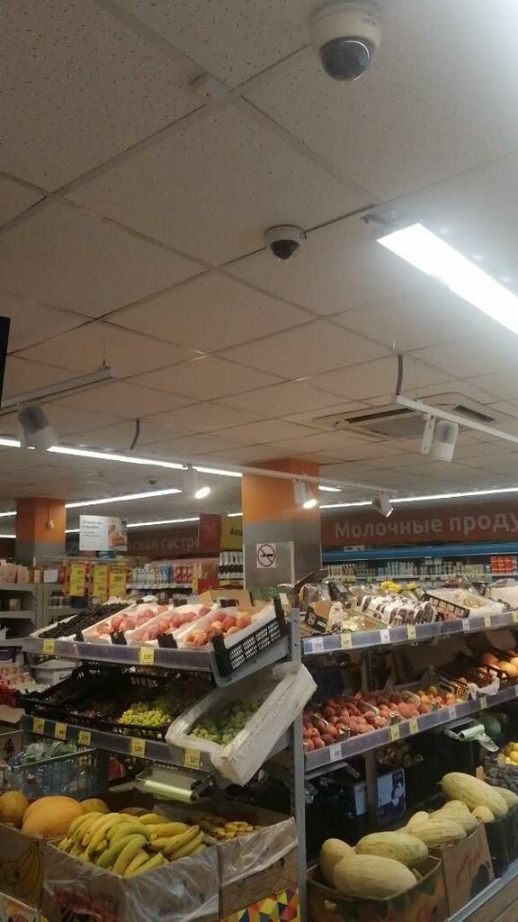 Магазин продуктов Дикси, Одинцово, фото