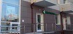 Medsanchast-168 (rabochiy posyolok Krasnoobsk, 116) ، مركز طبي، عيادة
