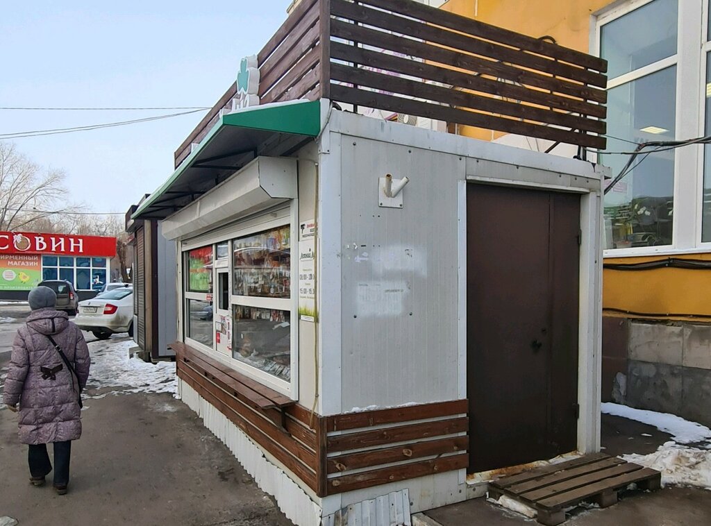 Grocery Летний луг, Orenburg, photo