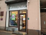 & Friends (ул. Некрасова, 4, Центральный район, Санкт-Петербург), секонд-хенд в Санкт‑Петербурге