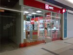 Mts (Industrialniy Avenue, 24), mobile phone store