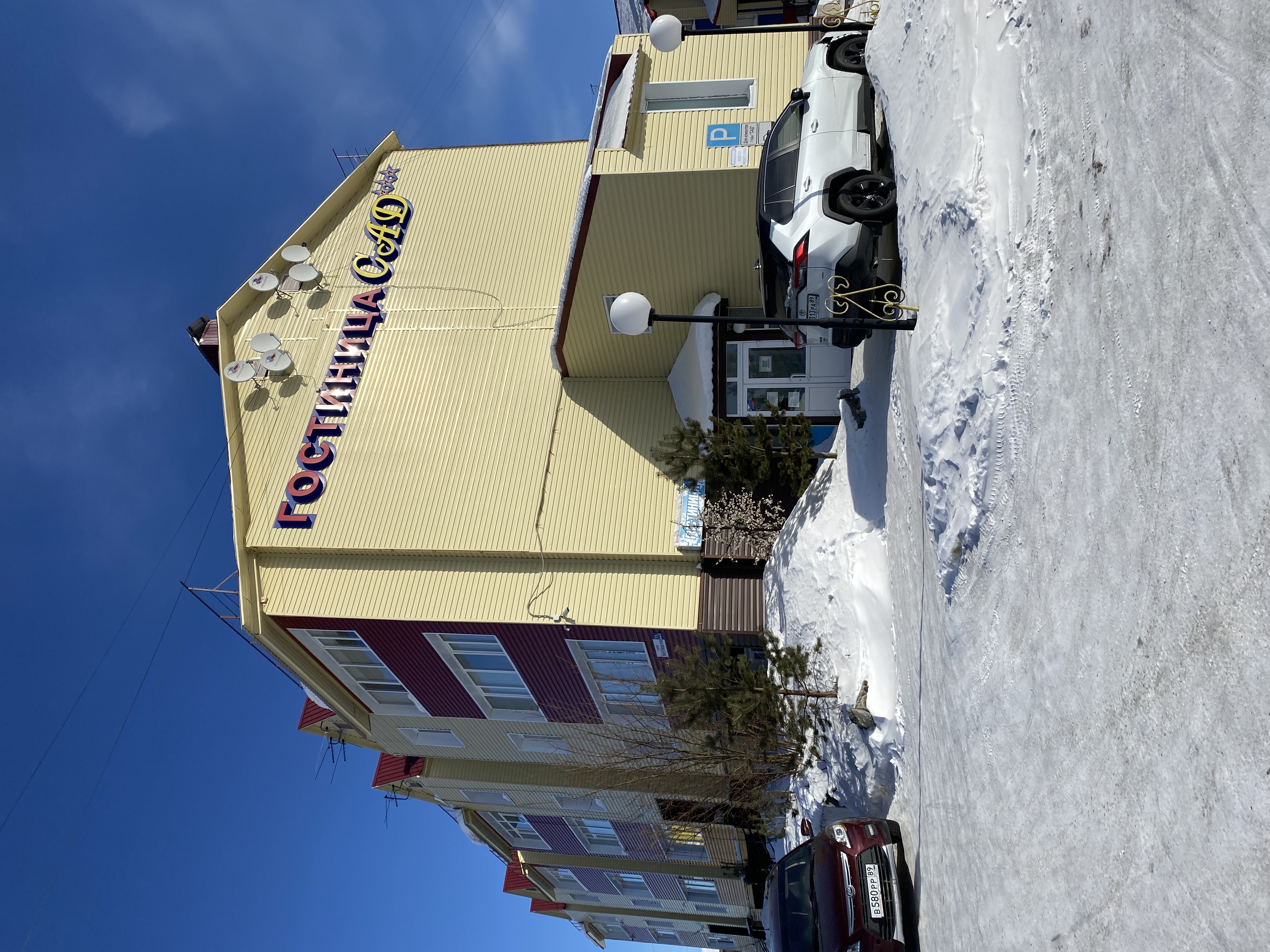 Фото отеля 2