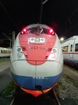 Специальный отряд ведомственной охраны филиала ФГП ВО ЖДТ России на московской жд (1st Ugreshsky Drive, 3Ас2), civil defense