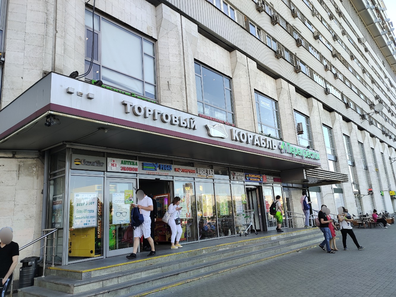 Фото Shelterz Тульская