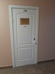 Юристы (ulitsa Partizana Zheleznyaka, 40А), servicios legales
