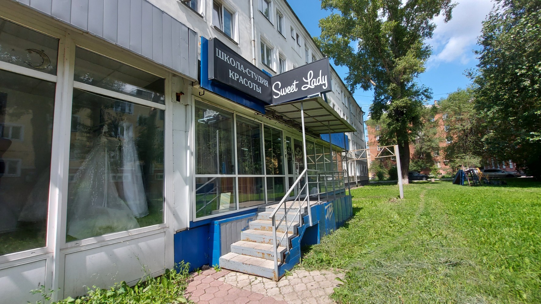 Салон красоты Леди-Di, салон красоты, Ферганский пр., 10Б, стр. 2, Москва, Росси