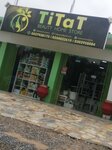 Titat (Patrice Lumumba Road, 55), perfume and cosmetics shop