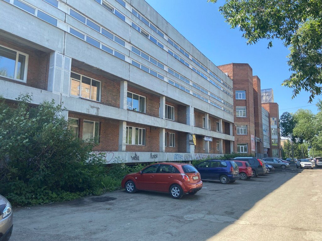 Legal services Первая социальная юридическая служба, Tomsk, photo