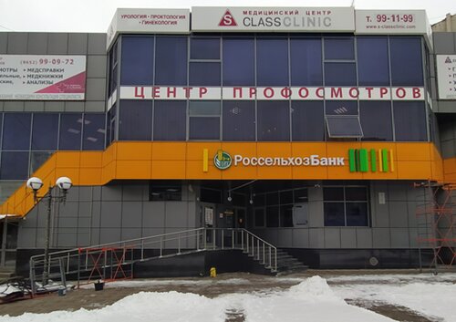 Информация о Займер