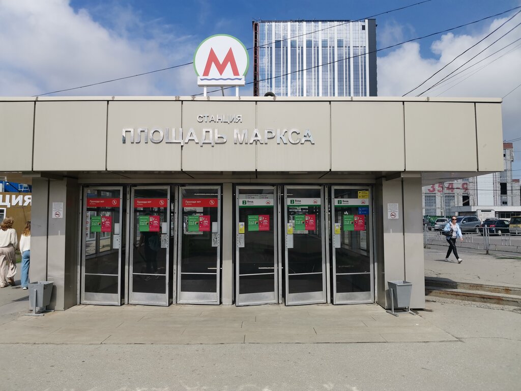 ATM ОТП банк, банкомат, Novosibirsk, photo