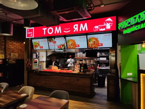 Tom Yam Bar, cafe, Moscow, Novoslobodskaya Street, 4 - Yandex Maps