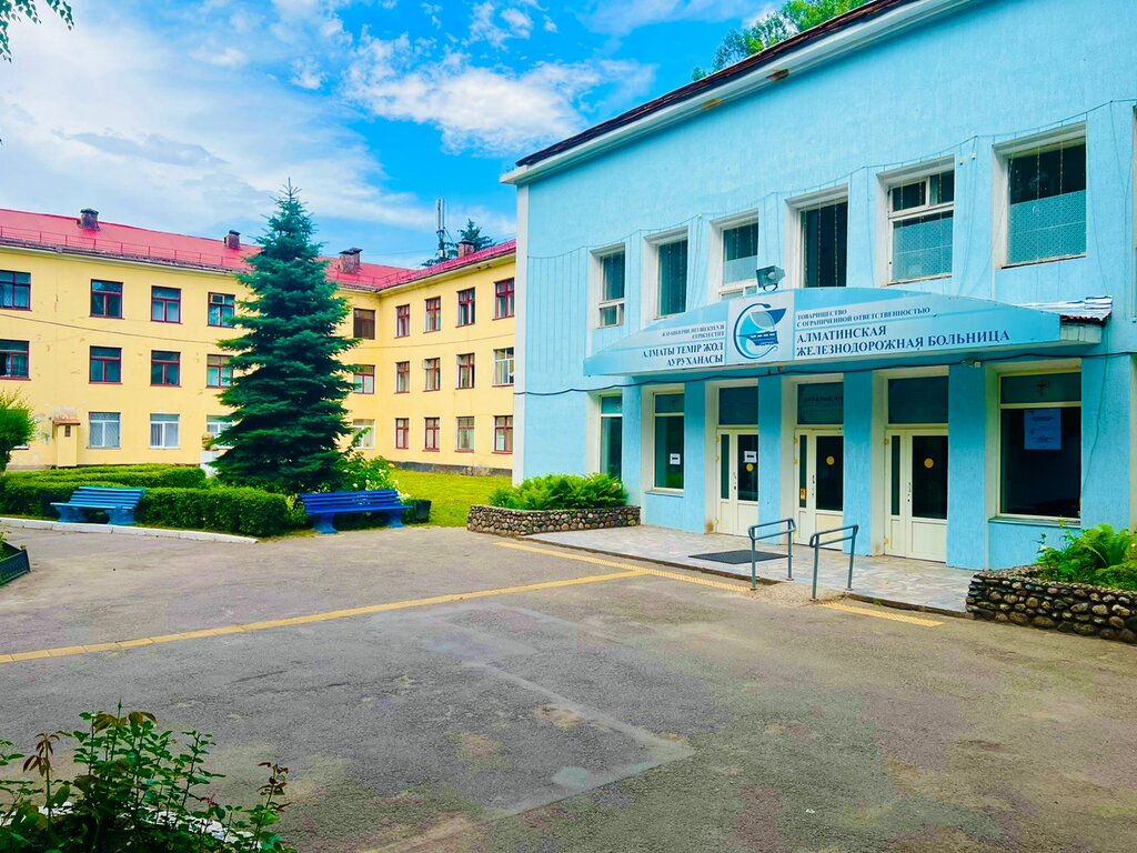 Ересектерге арналған аурухана №8 қалалық клиникалық аурухана, Алматы, фото