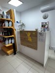 Vet Club (ulitsa Omelkova, 20к4), veterinary clinic