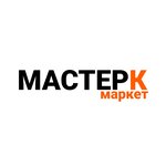 Мастер-К (Мичуринская ул., 217), строительный магазин в Тамбове