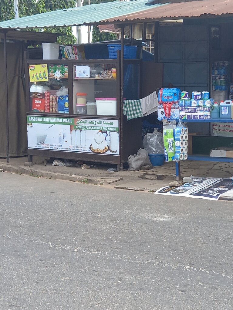 Fast food Hasbunal llah wanimal wakil, Accra, photo