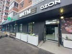 Первые цветы (Piskunova Street, 142/8) ، محل زهور