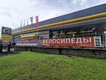 Technomir (Proizvodstvennaya ulitsa, 27) ، مركبات النقل الآلية والدراجات البخارية المائية وعربات الثلوج