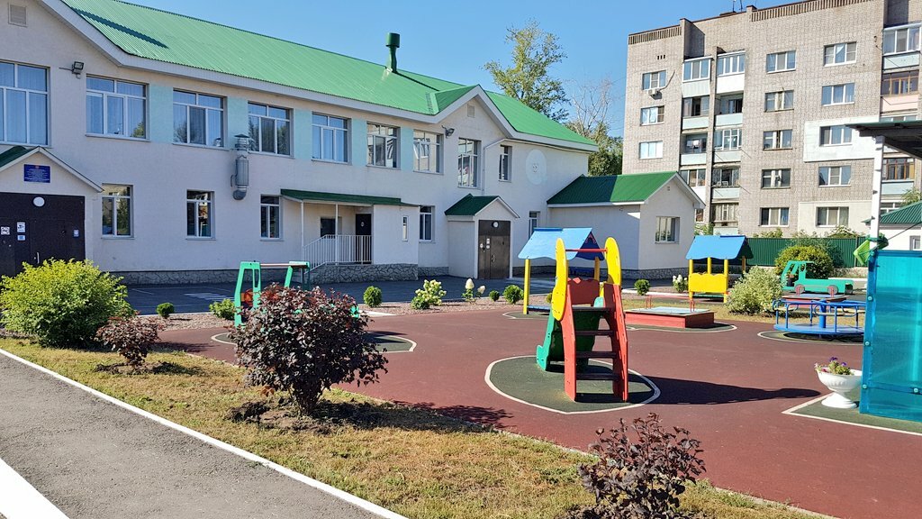 Kindergarten, nursery Средняя общеобразовательная школа № 1, детский сад Солнышко корпус № 2, Samara Oblast, photo