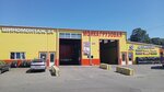 Автомойка (Voronezh Region, Ramonskiy rayon, Aydarovskoye selskoye poseleniye, territoriya Promyshlennaya, 2/2), cargo car wash